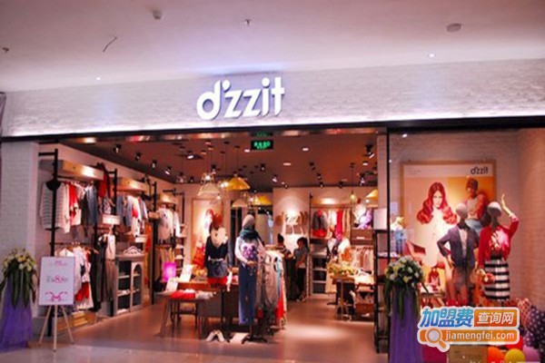 dzzit女装