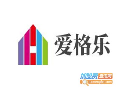 爱格乐加盟费