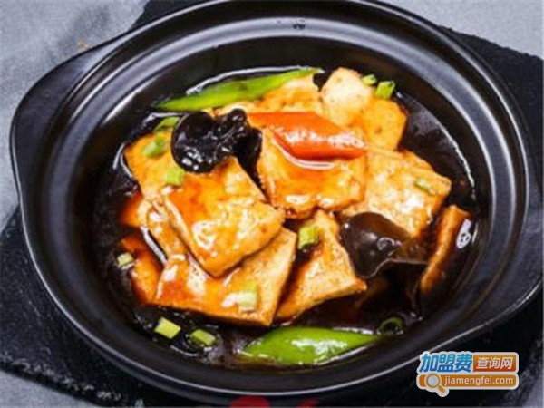 赛鹏黄焖鸡米饭
