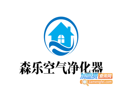 森乐空气净化器加盟费