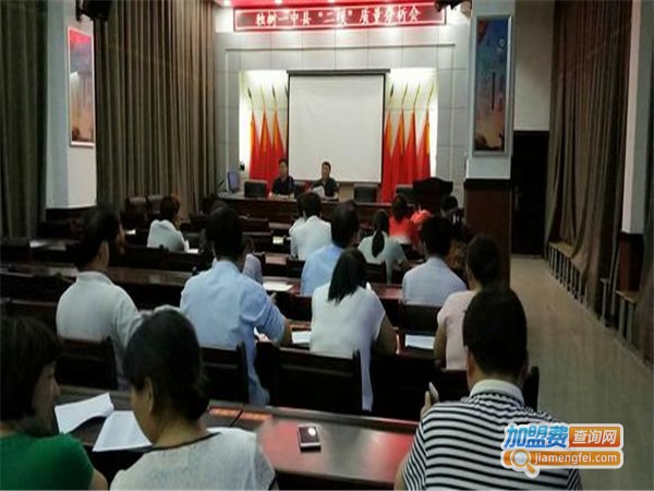 独树教育加盟费