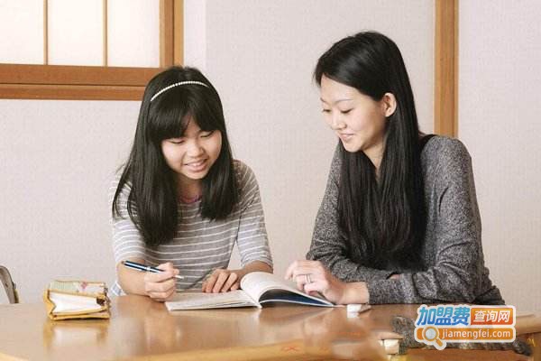 至诚家教加盟门