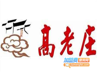 高老庄吉祥坊加盟费