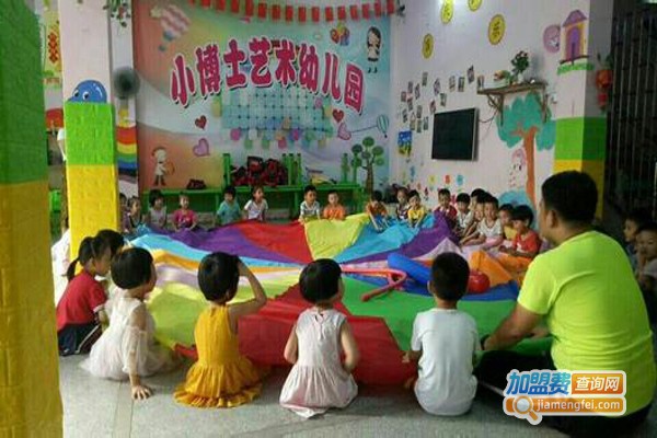 小博士艺术幼儿园加盟费