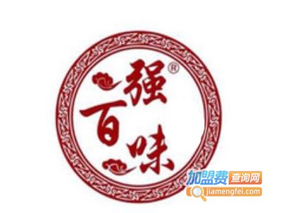强百味铁锅焖面加盟