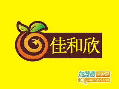 佳和欣棉花糖加盟费