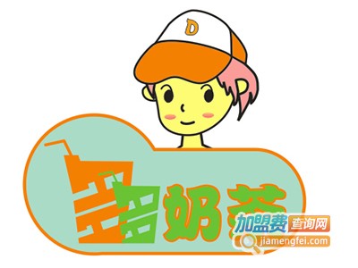 多多奶茶加盟