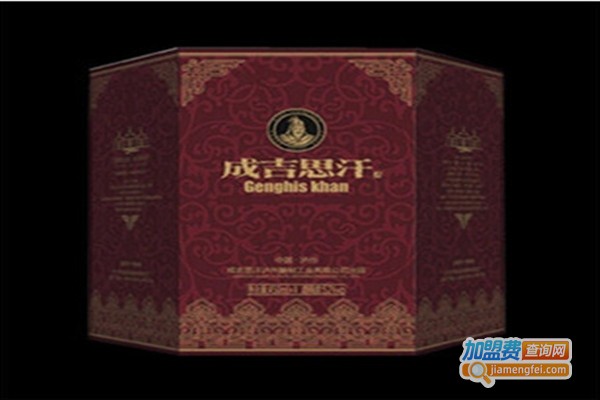成吉思汗酒业加盟门店