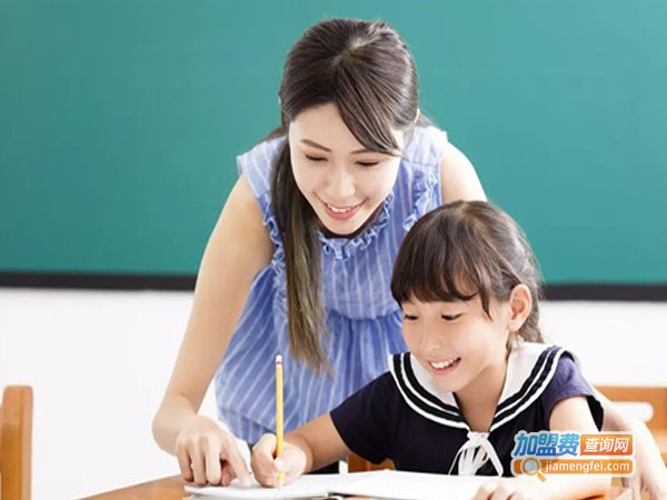 贝特学科英语