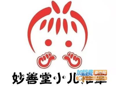 妙善堂小儿推拿加盟费