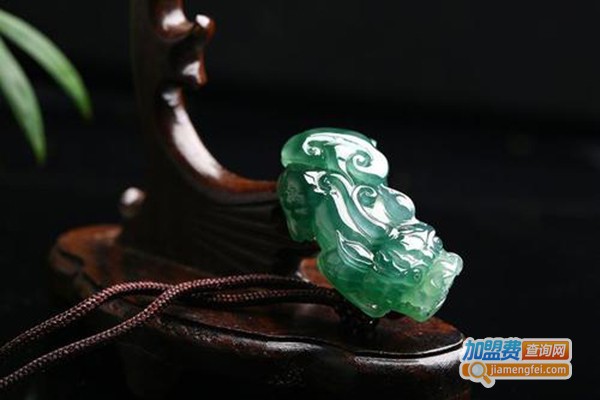 晟昱翡翠玉石加盟门店