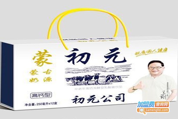 蒙初元饮料加盟费