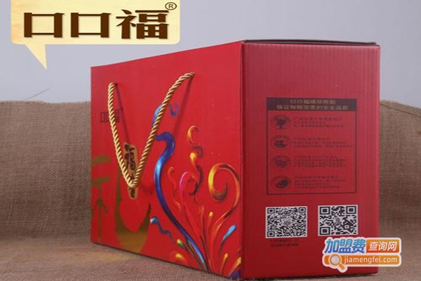 口口福休闲食品加盟门店