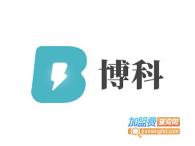 博科3D多功能打印机加盟
