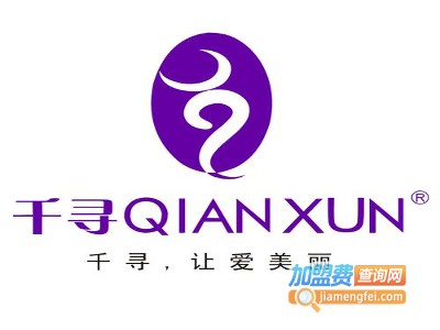 千寻头饰加盟费