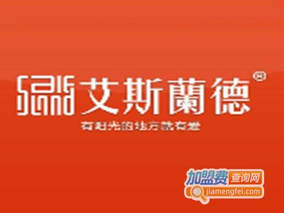 艾斯兰德门窗加盟费