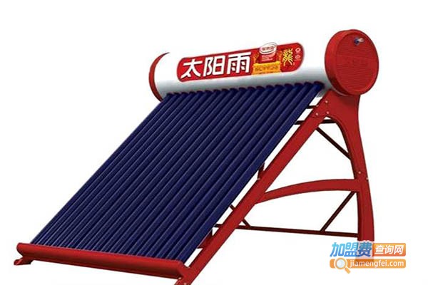 阳雨热水器加盟门店