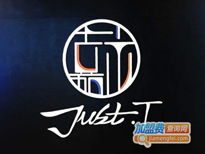 嘉木JustT加盟费
