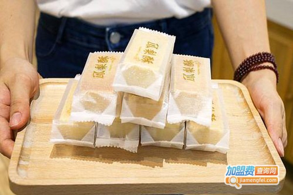 麦珊尼蛋糕店加盟费