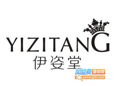 伊姿堂加盟费