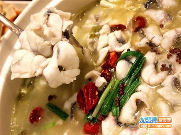 晓渔村酸菜鱼加盟门店