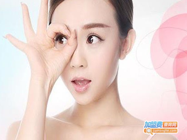 莉姿美容