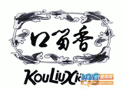 口留香煎饼加盟