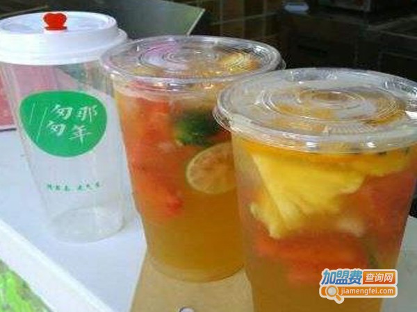 匆匆那年饮品