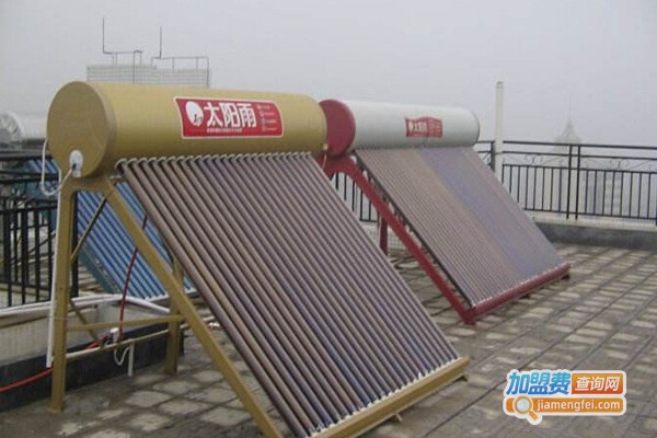 阳雨热水器加盟门店