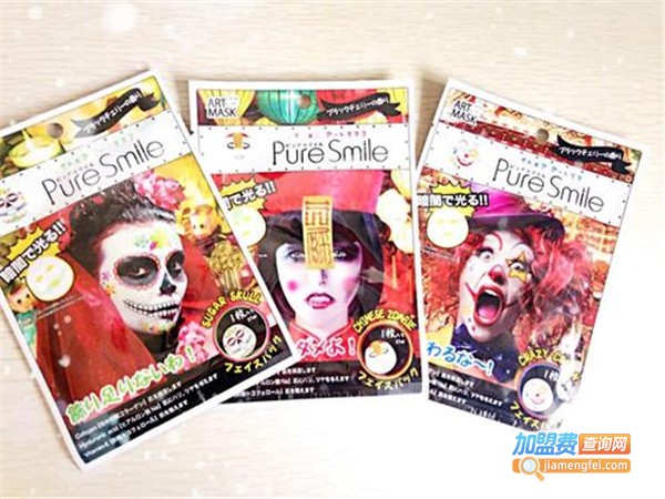 Pure Smile加盟费