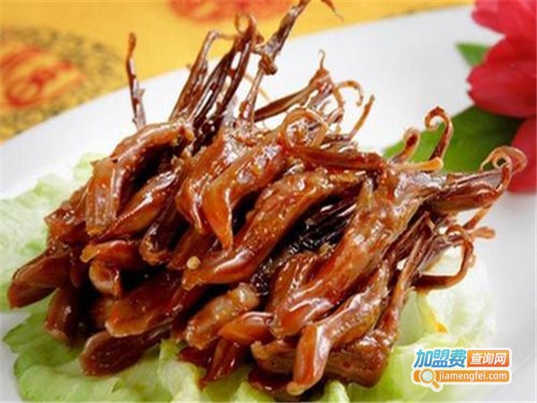 阿卜沃德食品加盟费