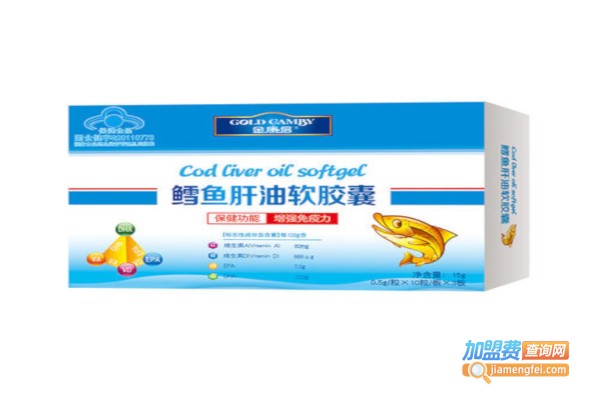 金康倍加盟费
