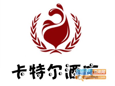 卡特尔酒庄加盟费