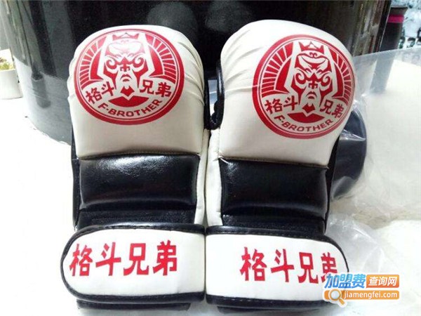 格斗兄弟培训加盟费