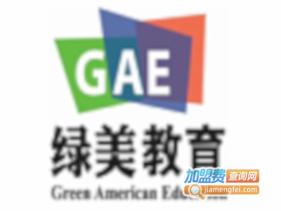 绿美教育加盟