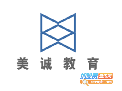美诚教育加盟