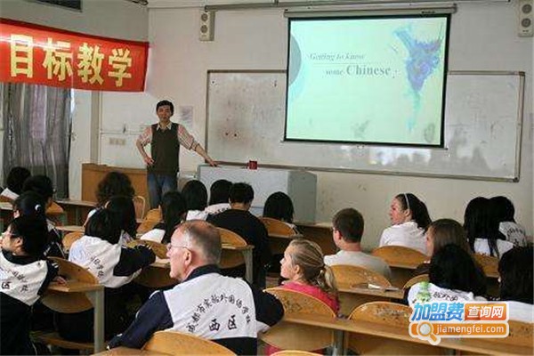 子宇对外汉语加盟费