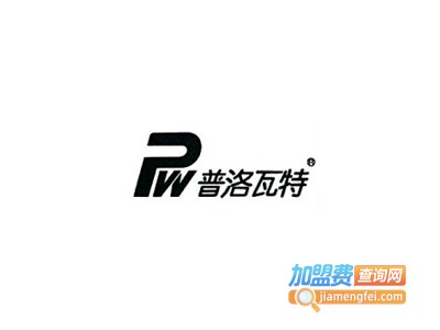 普罗瓦特涂料加盟