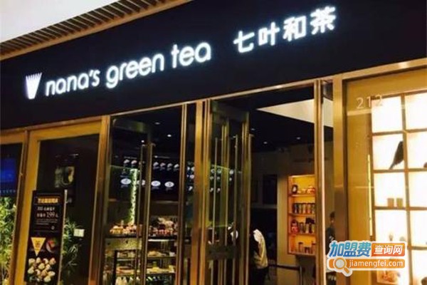 七叶和茶茶餐厅加盟费