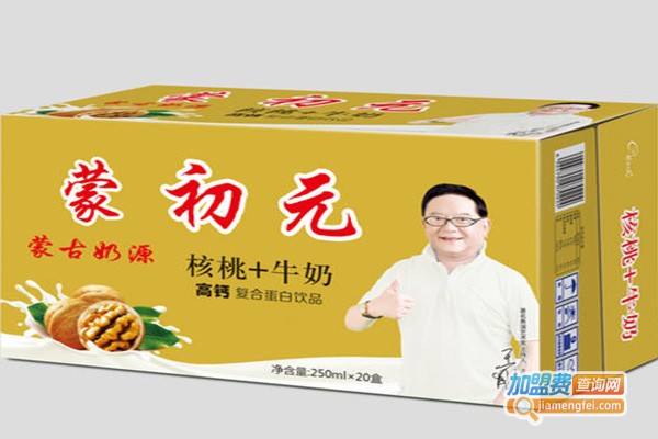 蒙初元饮料加盟费