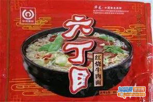 六丁目方便面