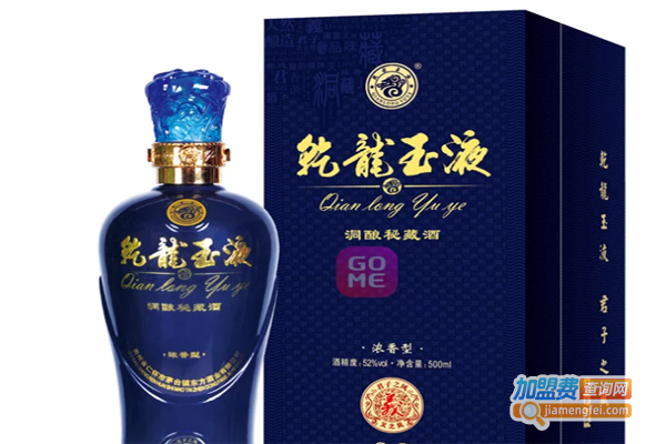 乾隆玉液