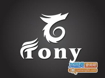 TonyTina摄影会馆加盟