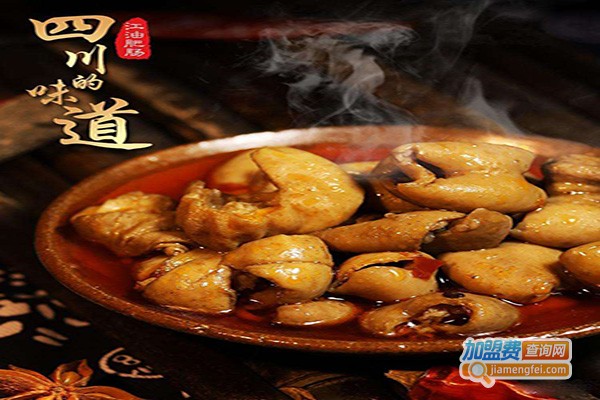 江油肥肠加盟费