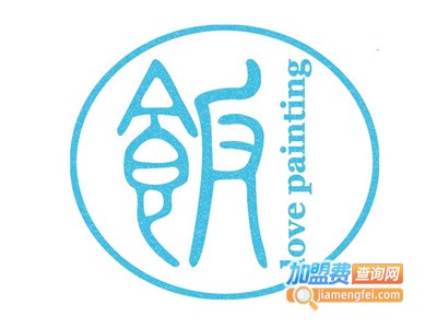 阿岳炒饭加盟费