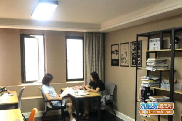 小路雅思工作室加盟店
