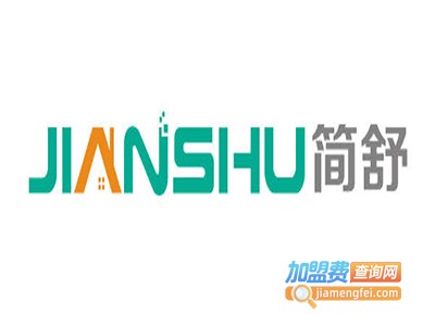 JIANSHU简舒加盟费