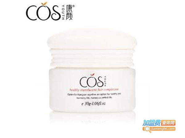 希睿康颜化妆品