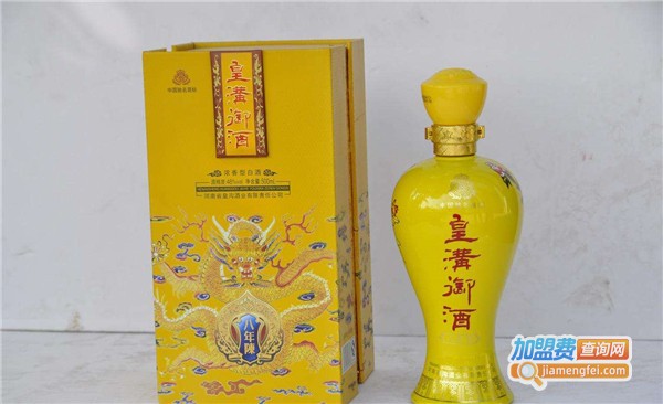 皇沟酒业加盟费