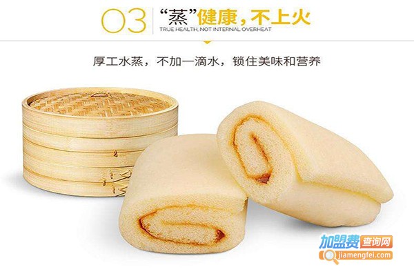 青食蛋糕加盟门店
